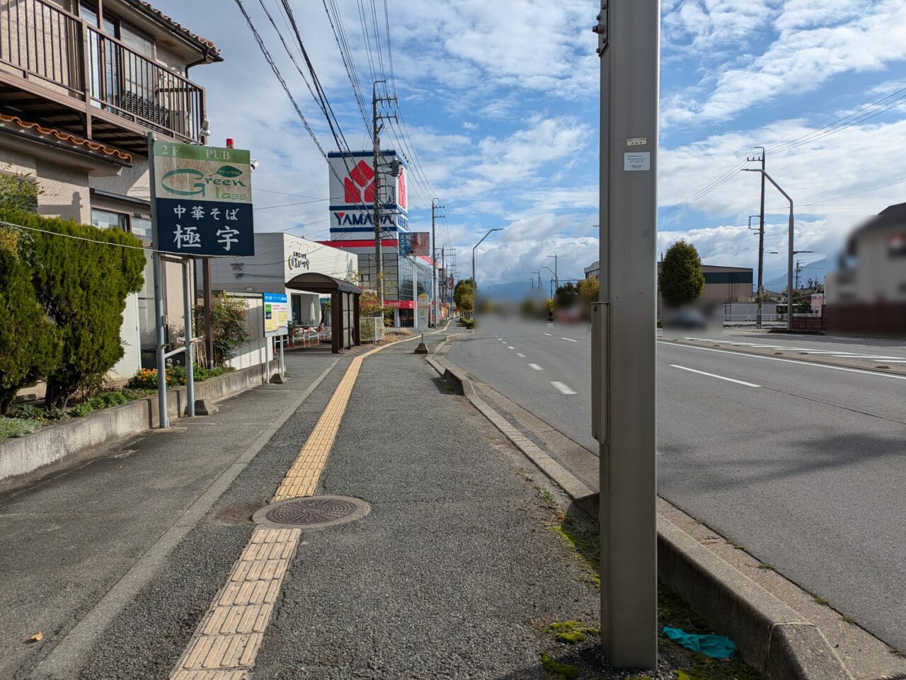 極撰たん焼き定食【超極厚切】(仙台牛たんけやきつくば研究学園店)の口コミ一覧 | おいしい！が増えるグルメアプリ「SARAH」