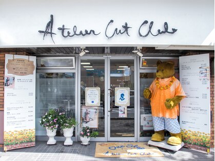 勝田台駅キャバクラ・ナイトワーク求人【ポケパラ体入】