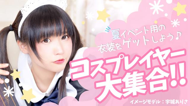 希咲那奈（きさきなな）出演のエロ動画・アダルトビデオ動画 | 人気順