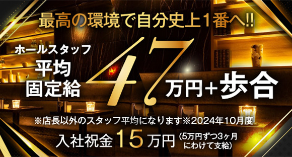 【初登場】30歳からゴルフ初めてクラチャン連覇し続ける最強の社会人ゴルファーが新登場です！！ベスト66のクラチャン史上最強男参上！！