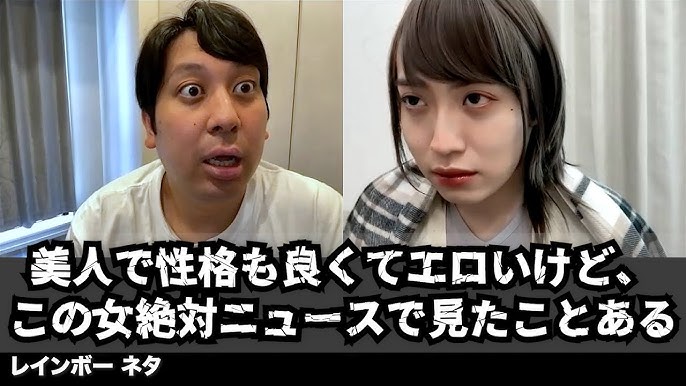 ムッチムチな身体がエロい！ノーブラシャツ姿に着替えてくれるセクシー系Youtuber【