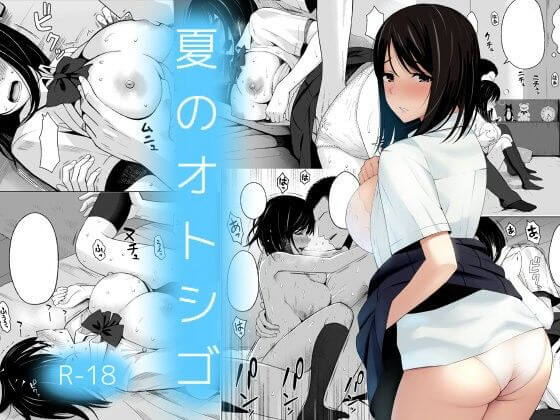 不倫・浮気漫画おすすめ14選│ネトラレ(NTR)、背徳的な恋愛、セックスレスの悩みなど」 | 電子書籍ストア-BOOK☆WALKER