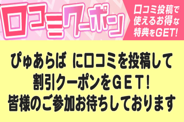 秋吉巒・四条綾 エロスと幻想のユートピア〜風俗資料館 秘蔵画選集1 (TH