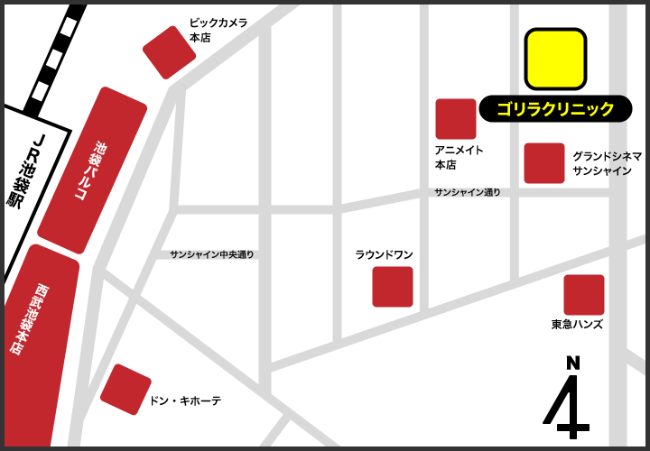 12月最新】池袋駅（東京都） マッサージの求人・転職・募集│リジョブ