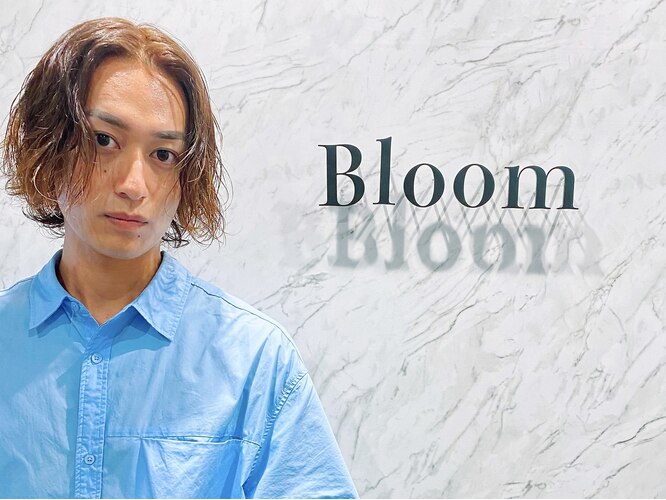 公式】Bloom（ブルーム）最大6回男の本気ダイエットコース - 理想的なかっこいい体型をあなたに