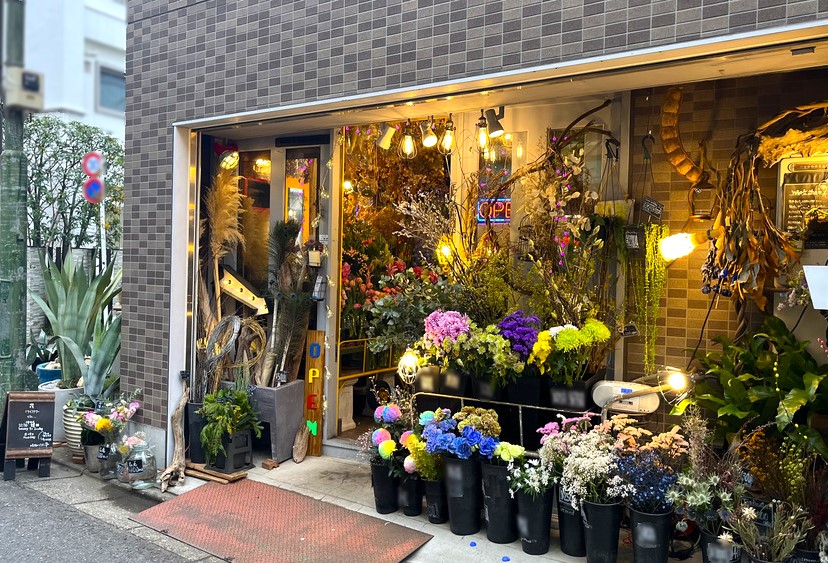 幸の湯 - 小山市の銭湯・スーパー銭湯｜栃ナビ！