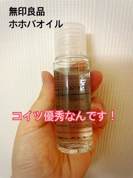 楽天市場】グリーンベビーオイル 30ml DC005 送料無料 ベビーオイル