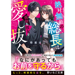 エロ女子が解説】彼女をオカズにしてオナニーされると嬉しい！好きな人で抜く男性心理とは！ | Trip-Partner[トリップパートナー]