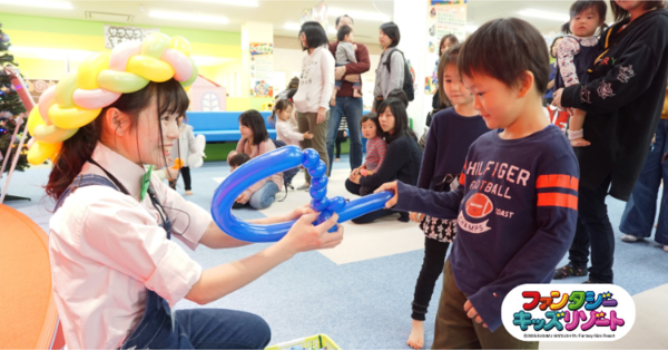 奥様会館 ver.2 旭川店(オクサマカイカンバージョンツーアサヒカワテン)の風俗求人情報｜旭川市