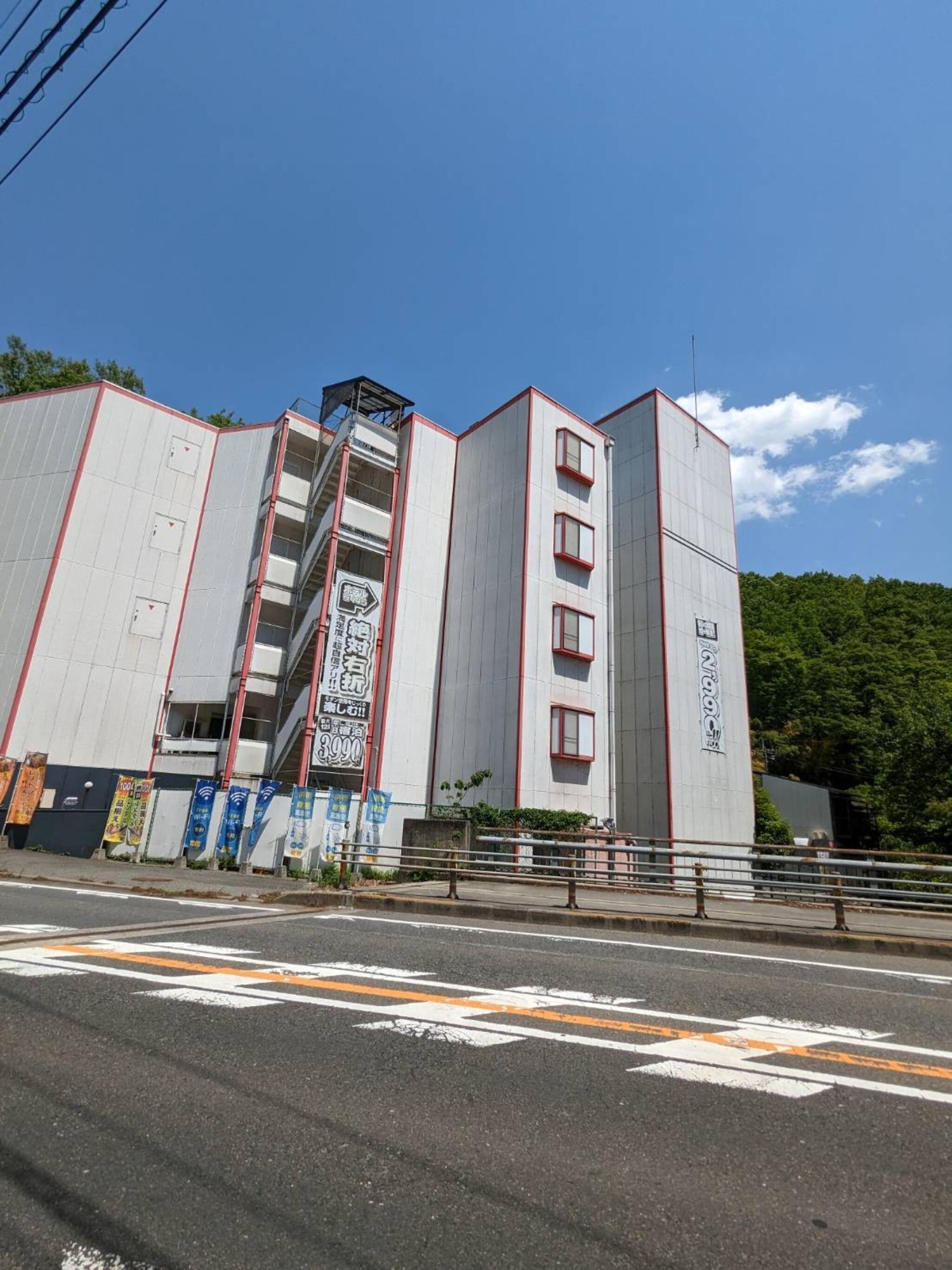 グランドメニュー】京都 ラブホテル 和茶和茶 京都沓掛IC店｜-ホームページへようこそ-