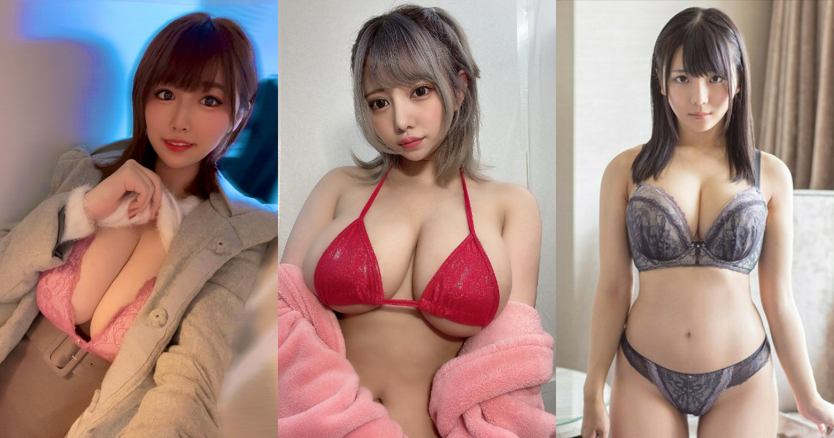 素人モノに出演してたガチで可愛い美巨乳美女がAV女優デビュー : 画像ナビ!