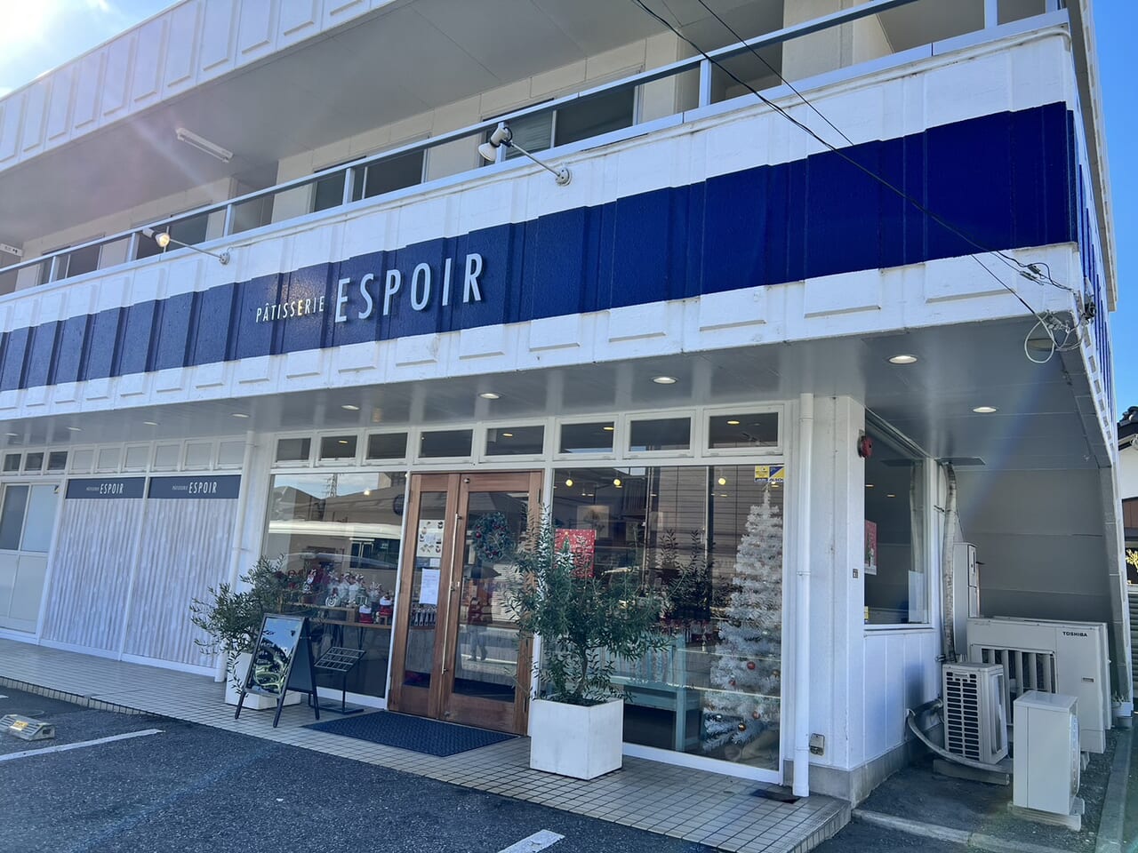 patisserie-espoir (@patisserie_espoir) •