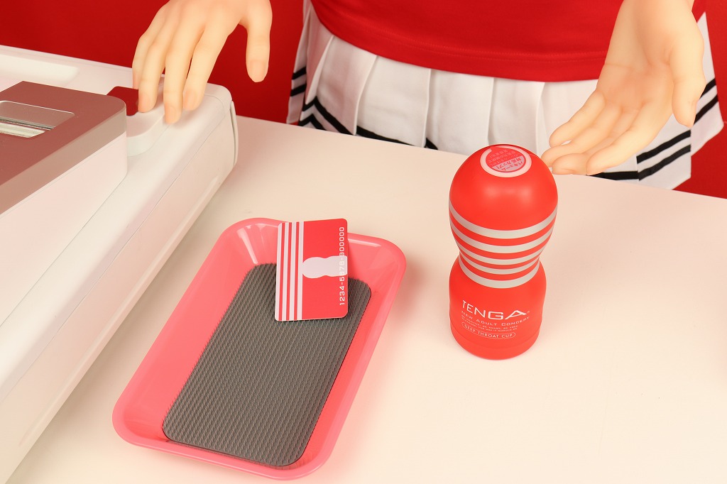 Amazon | 【セット】TENGA