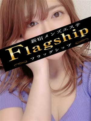 Flag ship〜フラッグシップ〜 メンズエステ (@Masterpiece7899) /