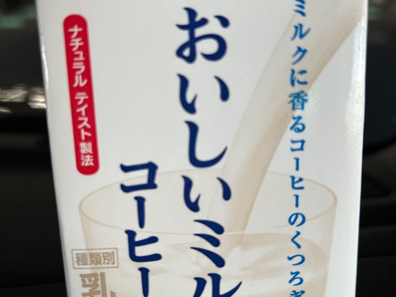 完全取材】川口でヘッドスパがおすすめの美容室10軒！ | BSR