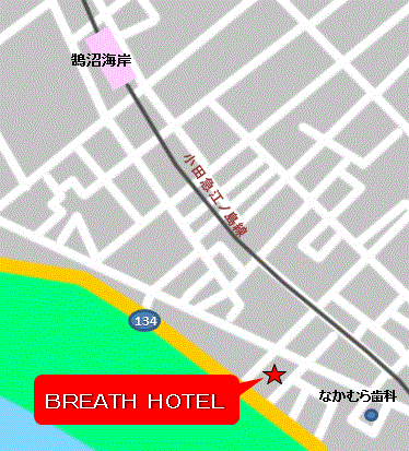 ＢＲＥＡＴＨ ＨＯＴＥＬ（ブレスホテル）（藤沢市）：（最新料金：2025年）