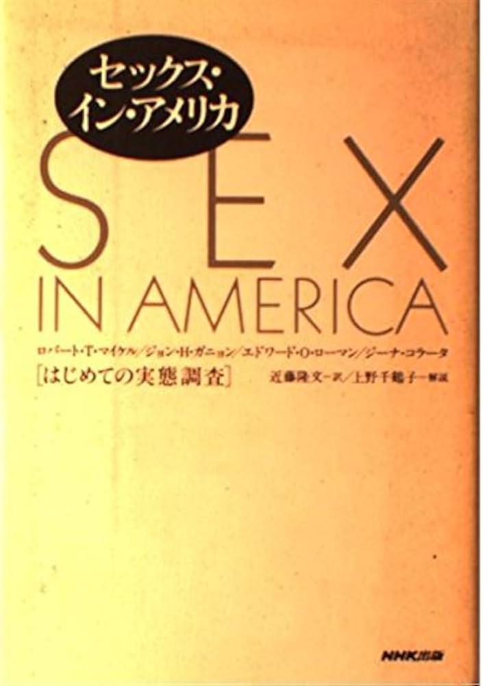 Amazon.co.jp: 女性のためのセクシーなランジェリーセックスのためにいたずら/エッチ な衣装を再生する女性のためのセクシーなランジェリーセックスレースセクシーなランジェリー女性セクシーなスリングネグリジェメイド服誘惑ヨーロッパとアメリカのパジャマ（C（黒大 