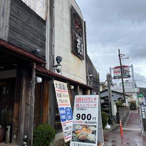 和歌山の旅2023 紀三井寺 昼も夜も和歌山ラーメン