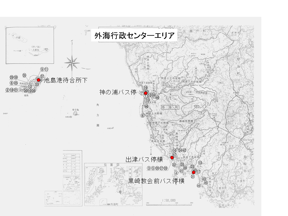 新”大阪マルビル『円形の電光掲示板』が復活へ！建て替え後の詳細が明らかに ２０３０年開業予定 |