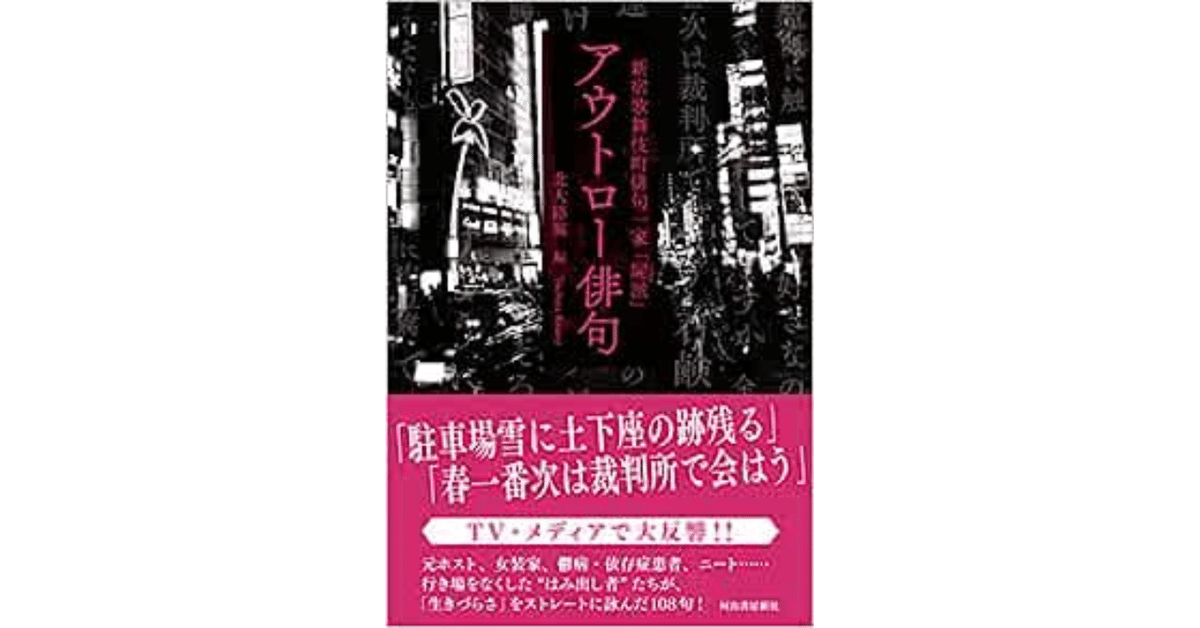 すごい晩餐会20180310 | ニャタロとすみれ＋はまぞんのほぼ猫ブログ