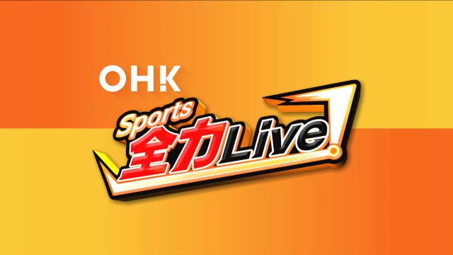 津山高・ドルーリーは２区でも８人抜き 天満屋・谷本は区間賞 都道府県対抗女子駅伝【岡山・香川】