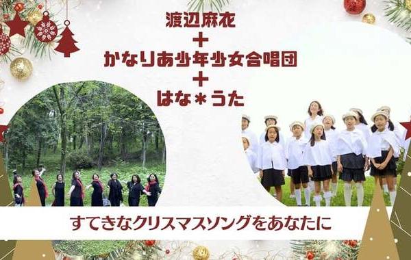 福祉はみんなが、みんなの幸せを願うことから】(2024.11.19) | 横浜市会議員 田中ゆき