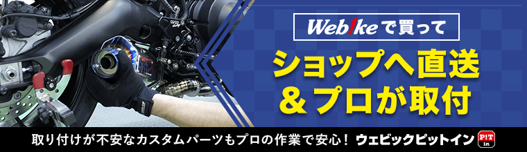 MAZDA ライフ＆ミュージック】2024.12.21（大山栄次さん後編） | IRAW by