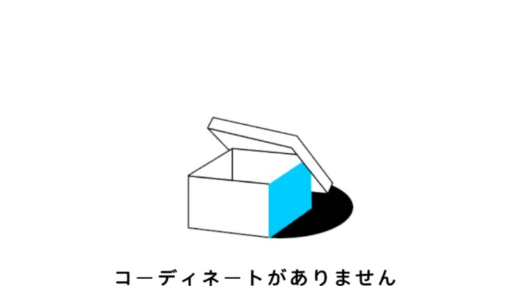 廃業魔王、ボンデージショップはじめます - 文芸・ラノベ - 無料で試し読み！DMMブックス(旧電子書籍)