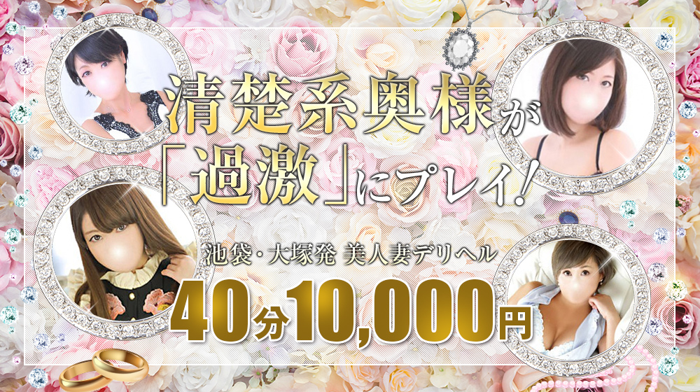 体験レポ】東京の人気「おっパブ店」を1日5つ回ってみた！都内のおっパブハシゴ体験談 | 矢口com