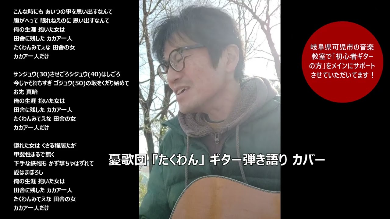 岐阜市】大人も子どもも楽しめる！11月3日に柳ヶ瀬の幻まつりが復活！ | 号外NET