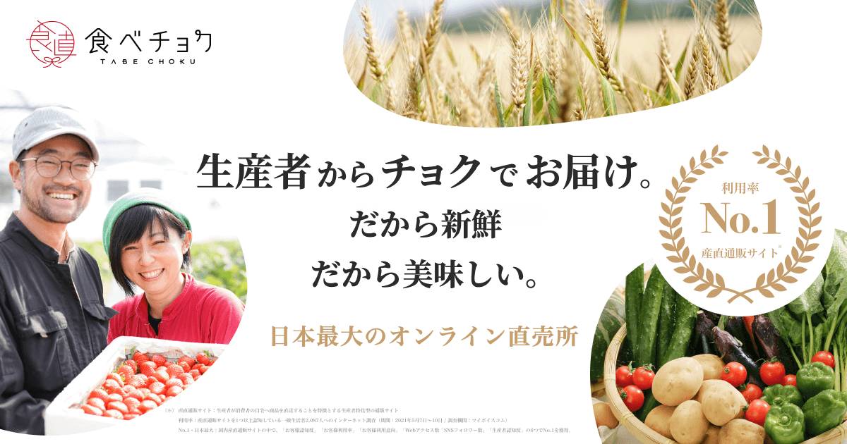 木とジョイントの専門家・阿部藏之 » 斧・鉞・鋸の杣職伝承＿木曾地方筑摩郡読書村 總杣頭下林金之助の杣・木樵道具資料庫の記憶