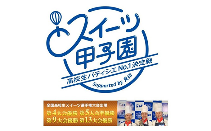 すべての生産者｜11ページ目｜食べチョク｜産地直送(産直)お取り寄せ通販 - 農家・漁師から旬の食材を直送