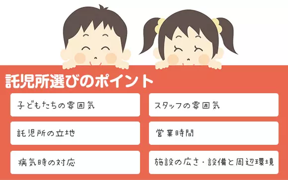 風俗(嬢)卒業は出来る！ セカンドキャリアとの出会い方「生活水準を下げるお金のリハビリで出戻り回避に成功」吉沢さりぃインタビューシリーズ：第3回 元風俗嬢 