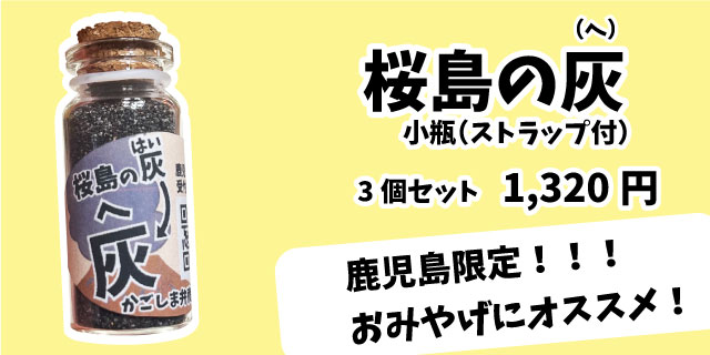 〇〇心地がいい」「〇〇心地が悪い」｜日本語能力試験 : 絵でわかる日本語