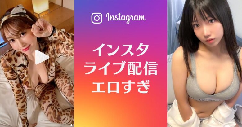 日本一エロ過ぎるグラドル”森咲智美「恐縮です」インスタフォロワー400万人突破 日本10位浮上― スポニチ