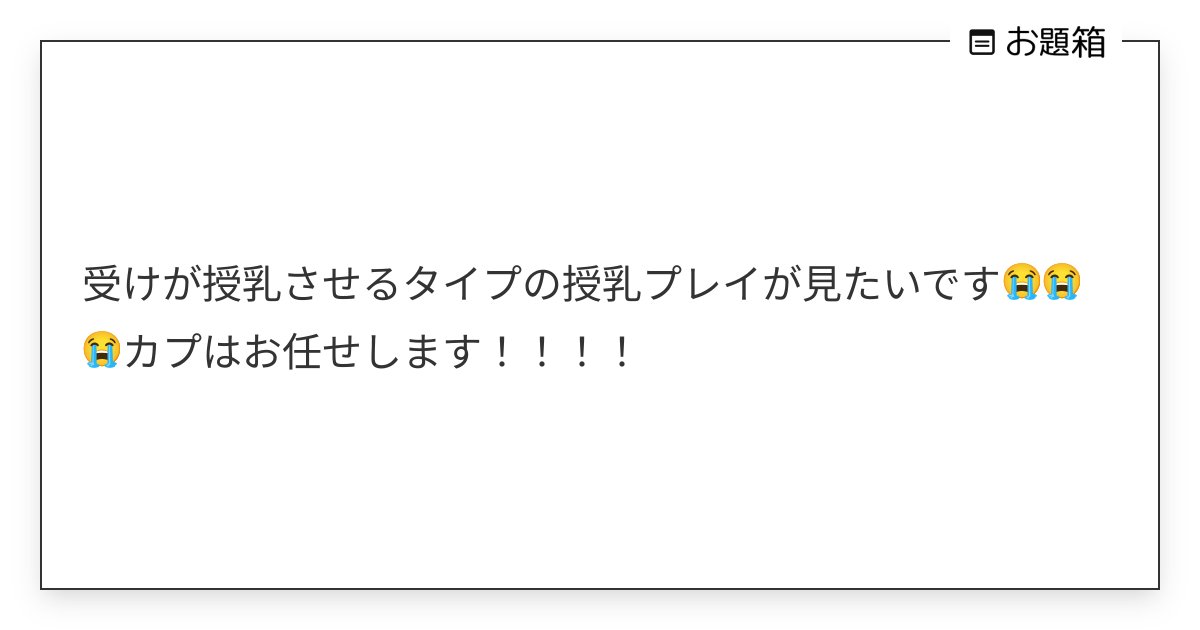 赤ちゃんプレイが男女に愛される理由は？港区でセレブな暮らし - 赤ちゃん プレイ 女