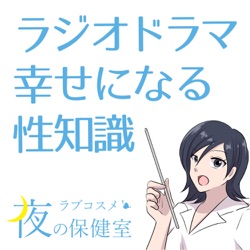 胸を舐められるのって女性は好きなの?どんな風に舐められると気持ちいい? | Trip-Partner[トリップパートナー]