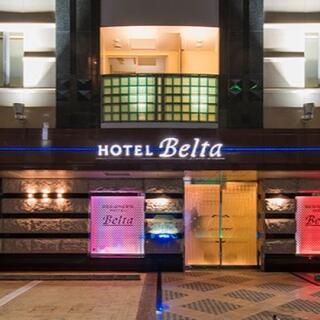 HOTEL Belta | ラブコレ&ホテルズ