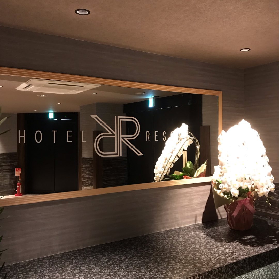 HOTEL R - 料金・客室情報（108） 岩手県