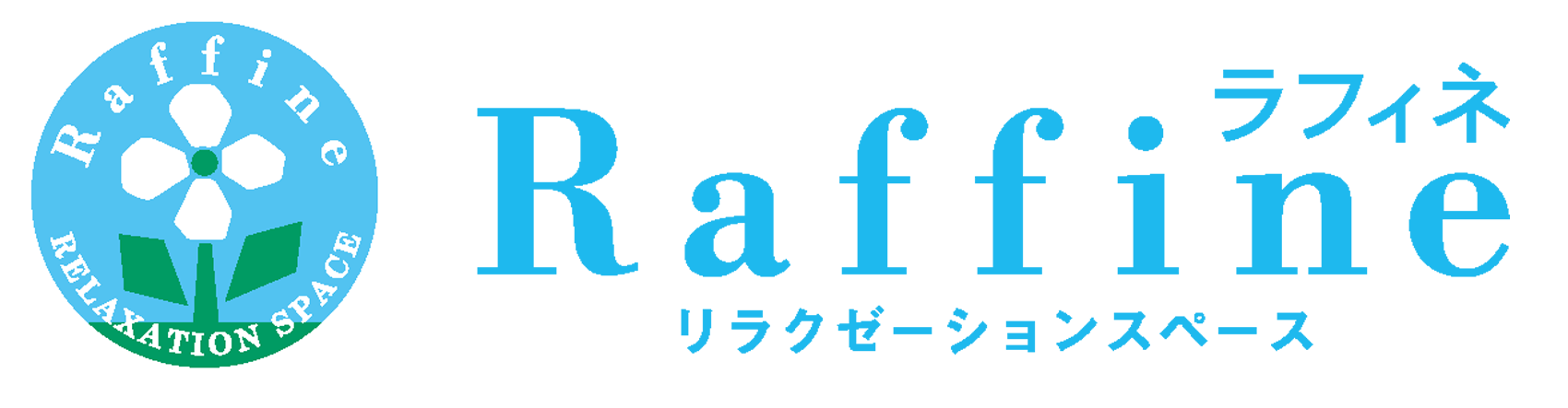 王子 タイマッサージ サワッディー