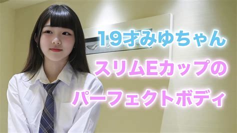 エロ動画】ショートカットのAV女優がエロい！年代別トップ3をまとめてみた！ | happy-travel[ハッピートラベル]