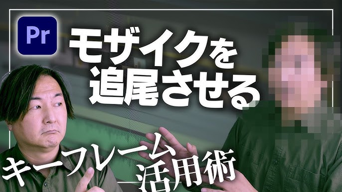 奥さん、ＡＶ会社でモザイク処理のアルバイトしてみませんか？～無修正チンポで欲情させたあげくセクハラしまくってハメ！ | 見放題LIVE＋VOD