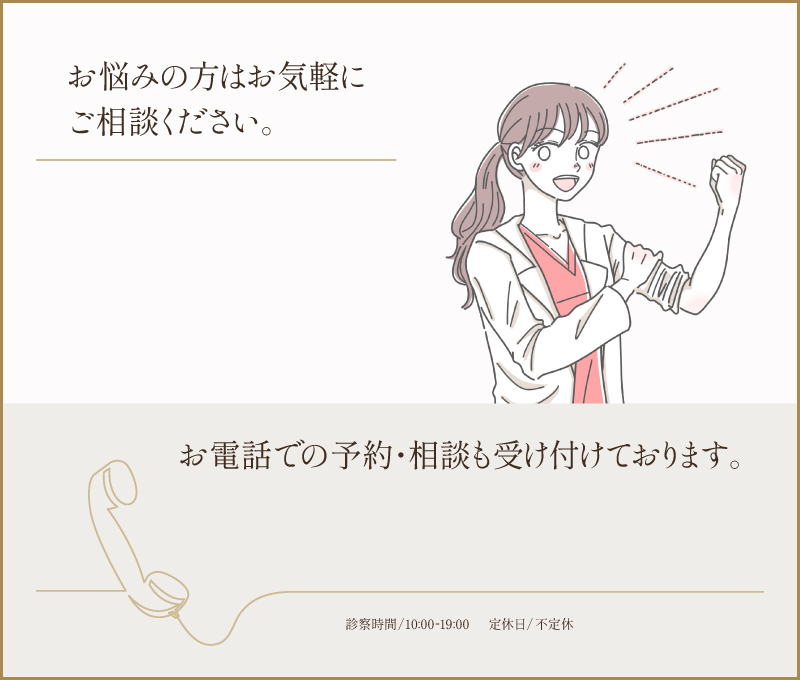 紺野ひかる】 「ホントに・・・絶対言わないでください・・・」常にノーパンでマン見せしてくれるエステの内緒のサービスがエッチ^^ -