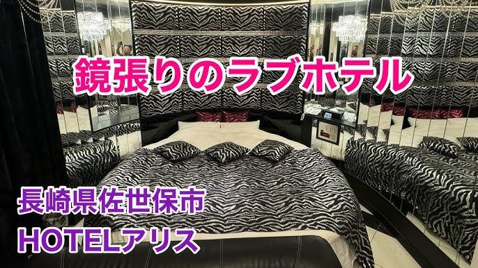 スタッフおすすめのお部屋-豊橋市のラブホテル ホテルリゾート華 豊橋 充実した設備のラブホです。