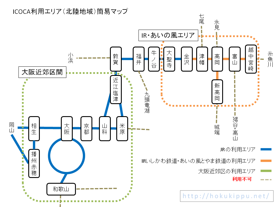 イベント】アイドルのステージに熱狂！！「第6回西金プリンスロードまつり」が9月24日（日）、西金沢駅前で開催されます！ ｜ いいじ金沢