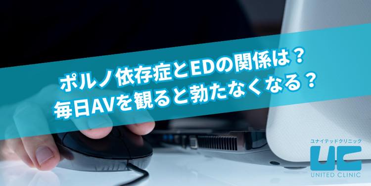 Amazon.co.jp: AV男優が元気がない時、するのがこれです【勃起】【ED】【精力】: 男の半分は勃起力でできている eBook