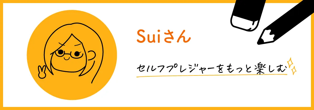 女性がイキ過ぎるとどうなるの？【恋愛】【カップル・夫婦】 - YouTube