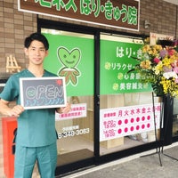 4000円以下】宇都宮市で安いと話題のマッサージ店5選 - 栃リラ