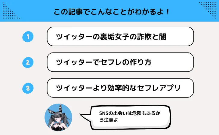 個人撮影】ツイッターで知り合った大阪在住の巨乳セフレを紹介します。マ○コぴちゃぴちゃ濡れ濡れ中出しSEX | デジタルコンテンツのオープンマーケット  Gcolle