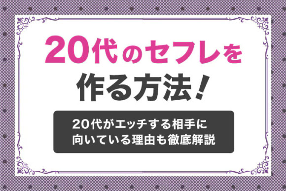 実は穴場スポット！豊田に来たら立ち寄りたい『トヨタ会館』 – Sweetmap